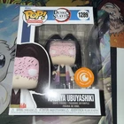 Funko Pop! Demon Slayer Kagaya Ubuyashiki Crunchyroll Store Exclusive #1289