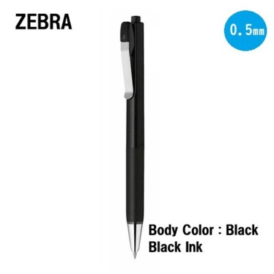 Zebra Blen U Ballpoint Pen 0.5mm Black Ink 5 Body Color Select
