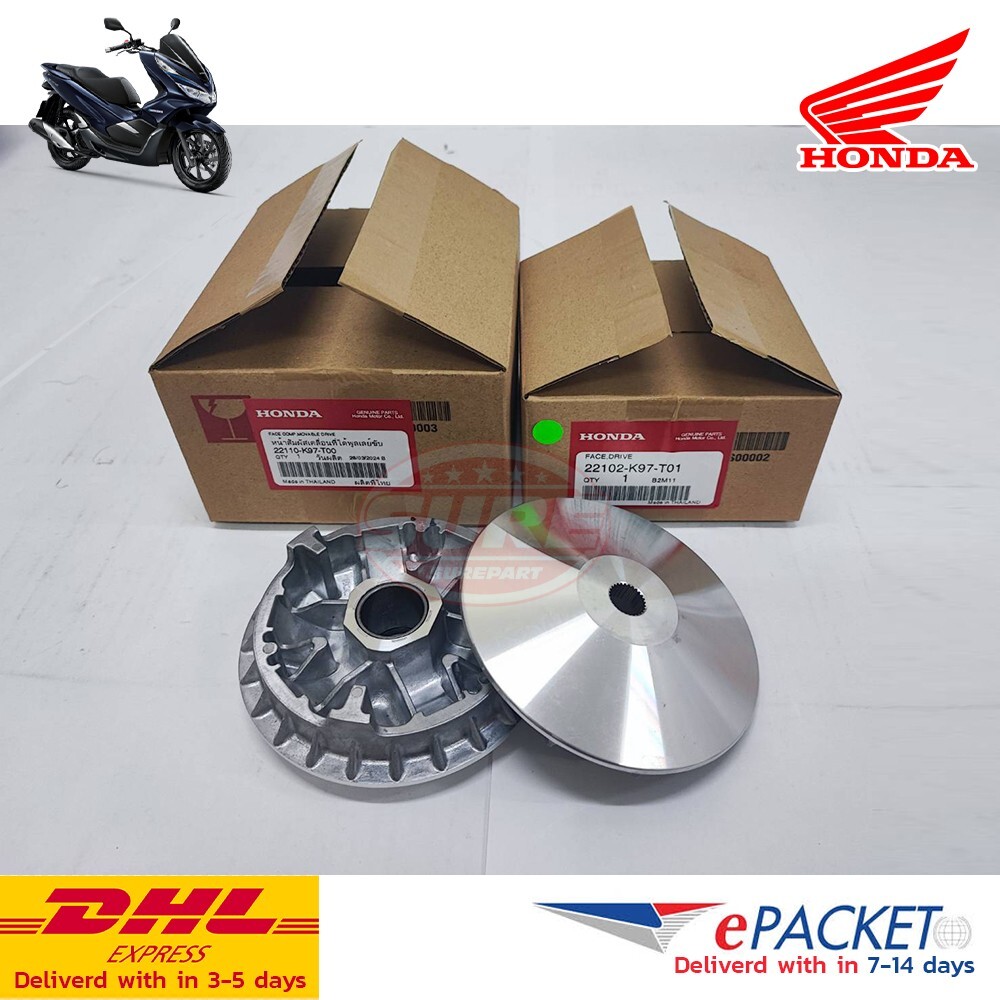 Honda Variator Drive Pulleys PCX 125 / 150 ('18-20) 22102-K97-T01