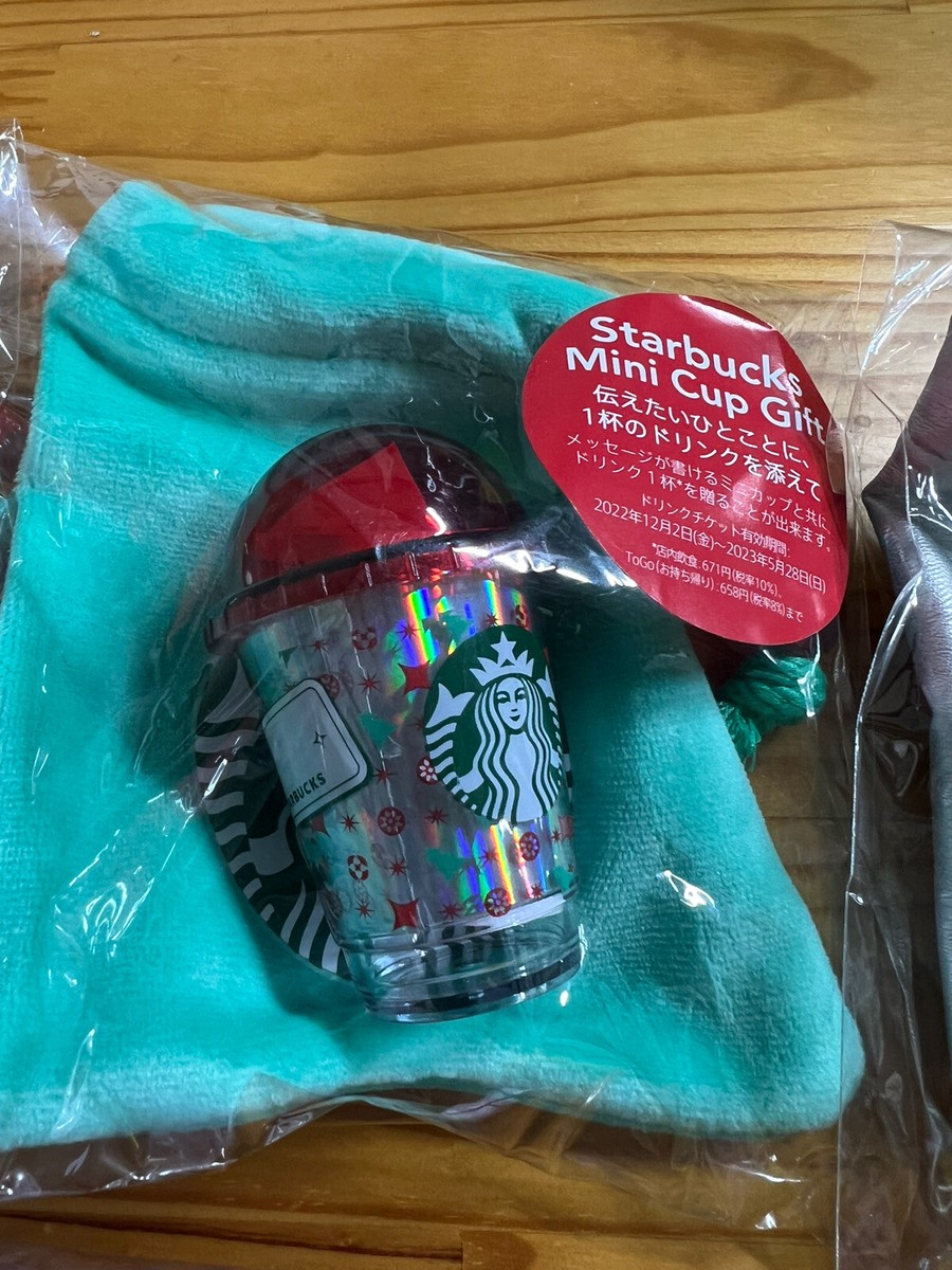 スターバックス 16箱セット ギフト｜スターバックス コーヒー ジャパン