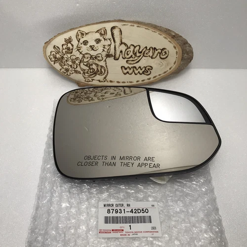 OEM Toyota 4Runner RAV4 Heated Right Side View Mirror Glass 87931-42D50 Genuine