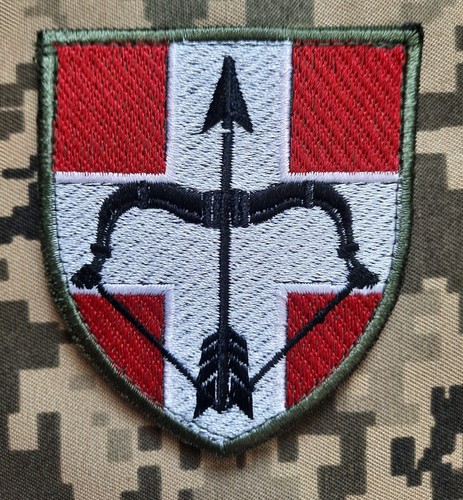 Patch Esercito Ucraina 39° Reggimento Missili Antiaerei Distintivo Tattico Gancio Guerra - Foto 6 di 8