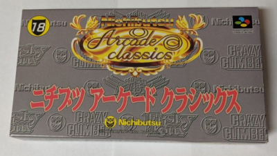 Nichibutsu Arcade Classics [Nintendo Super Famicom - SHVC-AACJ-JPN