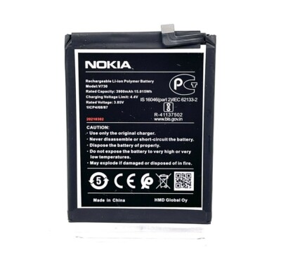 Batterie Premium De Rechange Pour Nokia 7 - Neuf Sous Emballage D'origine