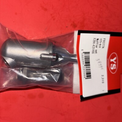 YS FZ91-FZ115S & 120 MUFFLER PART # F9377A ASSY NIP