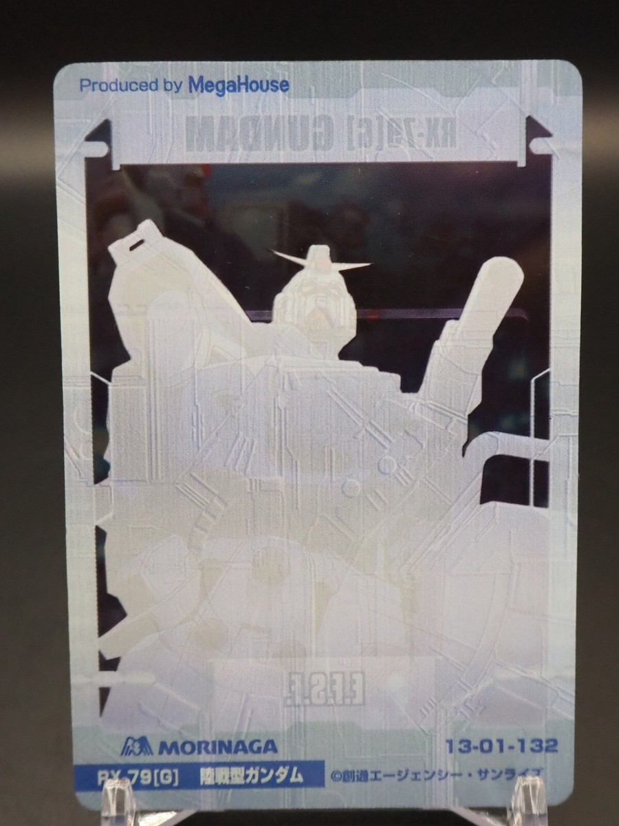 RX-79[G] Gundam Gundam 13-01-132 Trading Card TCG Wafer Morinaga
