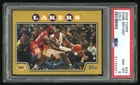 2008 TOPPS GOLD #24 KOBE BRYANT WITH LEBRON JAMES PSA 8 /2008 TRULY ICONIC CARD!