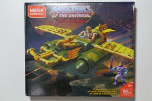 mega construx probuilder wind raider attack