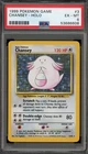 Pokemon Chansey Base Set Unlimited Holo Rare #3 PSA 6