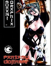 Fantasy Dojinshi - Tsunami Graphix #2 - Manga Artbook - Selten / Rarität