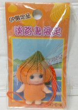 Kewpie-chan Onion QP key chain Awaji Limited orange Used Unused