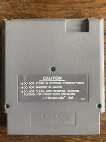 World Cup - Nes - Nintendo - European Version - PAL B - SCN - Vintage