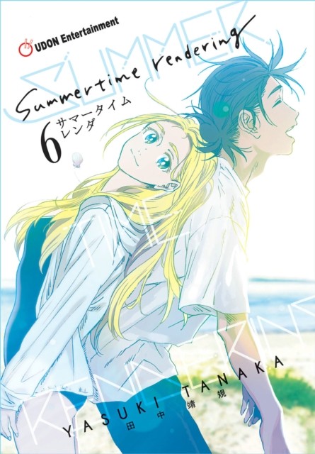 Summertime Rendering Volume 6 (Paperback) by Yasuki Tanaka (Paperback Book)