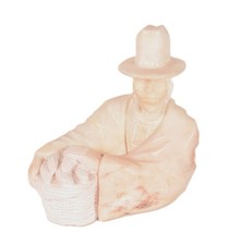 Navajo Alabaster Sculpture By Alvin K. Marshall   ca. 1992  Size 7.75" H x 7" W