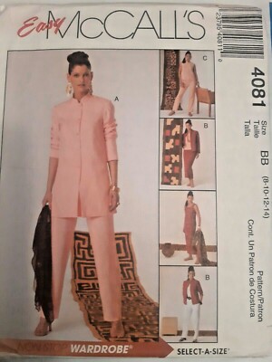 McCall's 4081 Jacket Shirt Top Skirt Pants Sewing Pattern Ladies 8 10 12 CUT