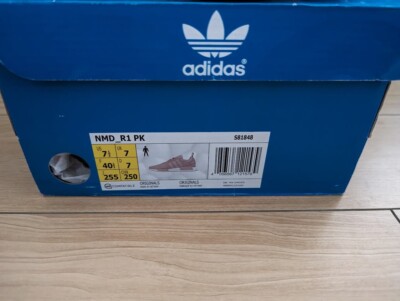 adidas gazelle silver green womens Shop Beige Womens NMD R1 Lace Up Sneakers – Shoebacca main image 1