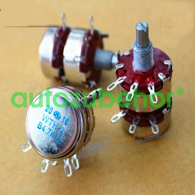 5 PCS New WTH118-2L 2W Double Carbon Film Potentiometer Rheostat 4K7 10K 100K 1M
