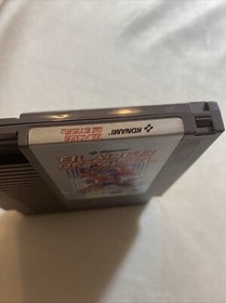 Blades of Steel (Nintendo NES 1985) &iexcl;Solo cartucho aut&eacute;ntico probado!