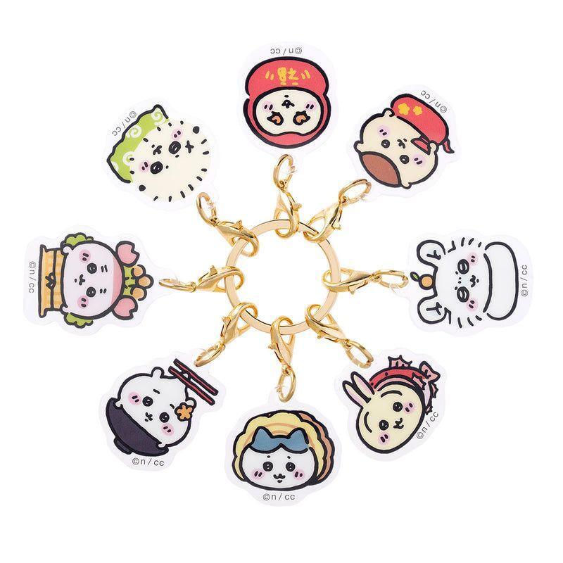 Chiikawa Happy Bag 2025 Snake 8 Series Acrylic Keychain Charm