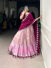 Stylish Look Pink Zari Kota Lehenga Choli With Dupatta For Ethnic Wear