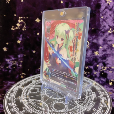 Lycee Overture YUZU SOFT LO-1611 SR Murasame FOIL katana samurai