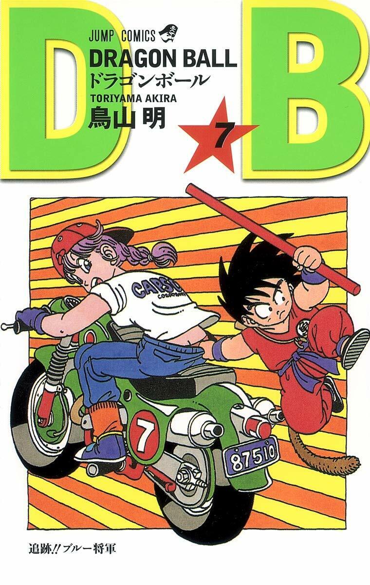 Dragon Ball - Manga band 1-42 (complete) - Carlsen comics