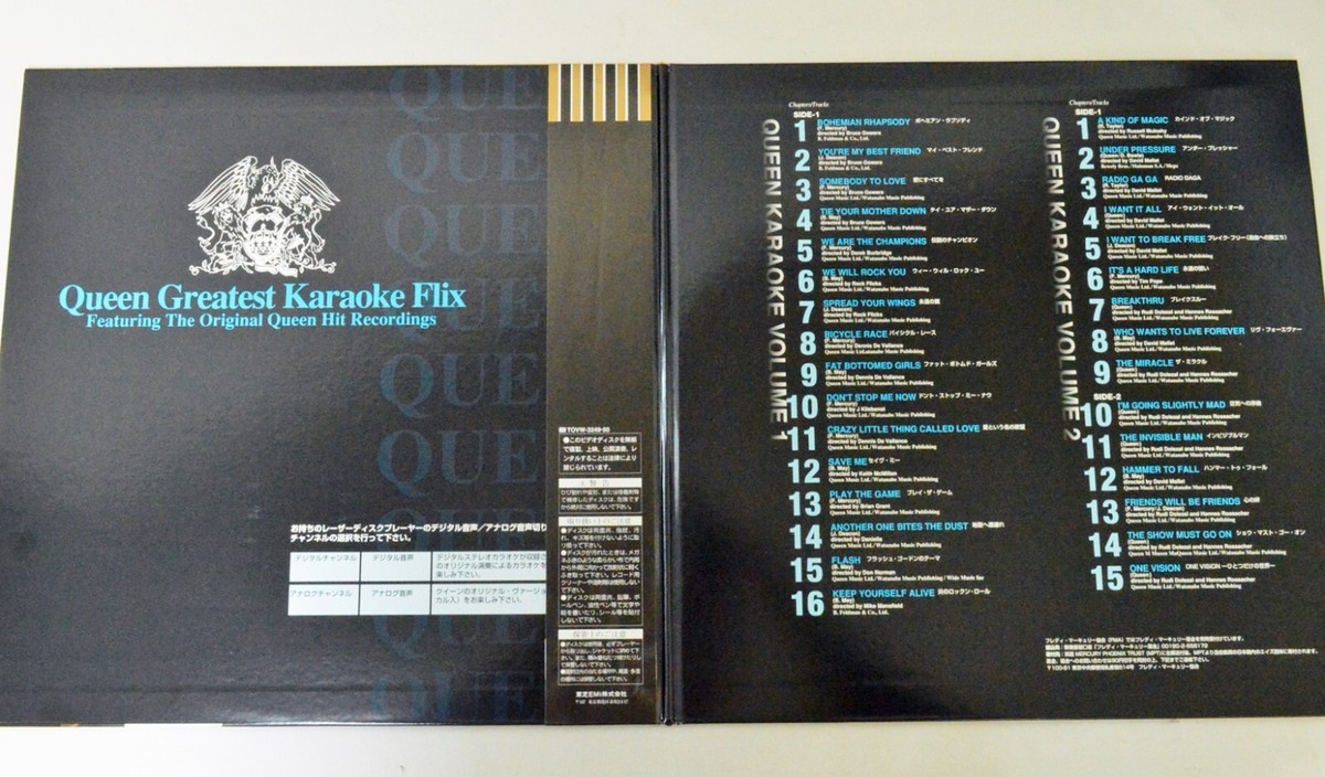 e275 Japan Laserdisc QUEEN Greatest KARAOKE Flix instrumental