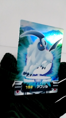 Absol Holo Rare Pokemon Zukan Card No.152 Carddass Japanese