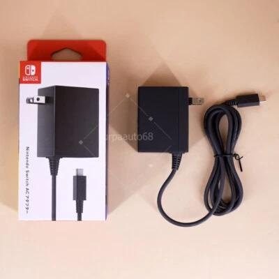 LURPAAUTO Original Nintendo Switch AC Adapter Power Adapter Charger HAC-A-CDH-V1 Brand New