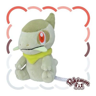 Pokemon Center Fit Plush Doll - 610 Axew 5'' Dragon Axe Green Tusk Unova JP Go