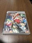 Cross Edge (Sony PlayStation 3, 2009)