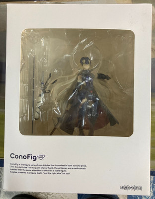 Aniplex Fate/Grand Order ConoFig Avenger Jeanne d'Arc Alter US Seller