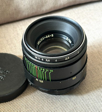 Helios 44-2 58mm f/2 Lens M42 Mount Soviet USSR Vintage Bokeh Swirly Portrait