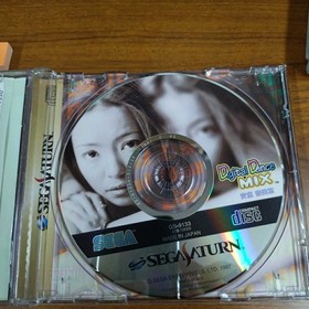 Digital Dance Mix Namie Amuro Sega Saturn SS Nanalist