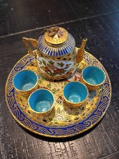 Vintage Chinese Cloisonn  Miniature Tea Set - Cobalt Blue  Gold - 6-Piece Estat