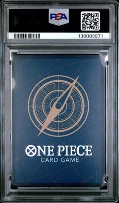 2024 ONE PIECE EVENT PACK VOL.4 #064 KOZUKI MOMONOSUKE PSA 10 | eBay