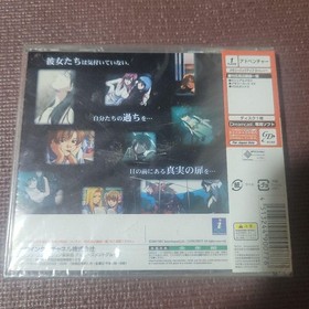 Interlude Sega Dreamcast Japan Import NTSC-J Brand New Factory Sealed