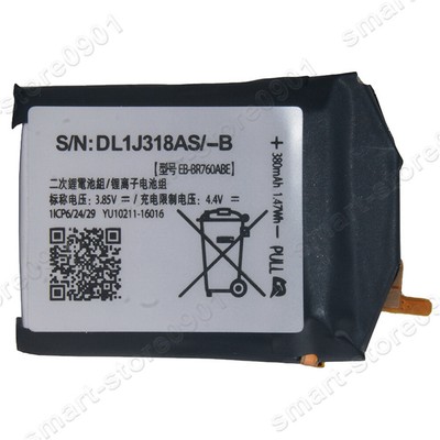 bateria galaxy s3 frontier