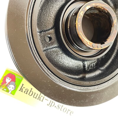 【古銭】スリランカ　1/8 Kahavanu Toyota Genuine 13408-67020 Hilux 4Runner 1KZTE Engine