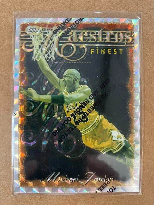 1996-97 FINEST SILVER REFRACTOR MAESTROS