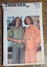 VTG 70's Sewing Pattern Butterick 5311 Misses Blouse Size Petite UNCUT