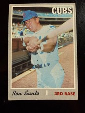 1970 Topps Baseball Cards 18