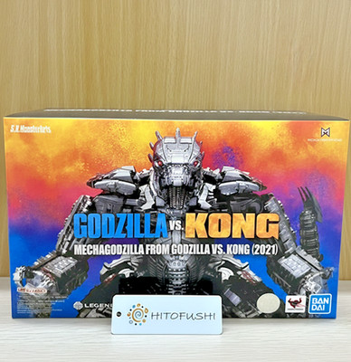 S.H.MonsterArts MECHAGODZILLA FROM GODZILLA VS. KONG 2021 Final Battle Edition