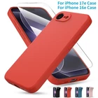 For iPhone 17e/16e Case - Premium Liquid Silicone Phone Cover + Tempered Glass