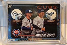 2024 Topps JF Pete Crow-Armstrong Seiya Suzuki DUAL BALL RELIC 2/5