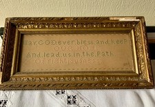 victorian antique sampler in original frame.13 by 6 inches