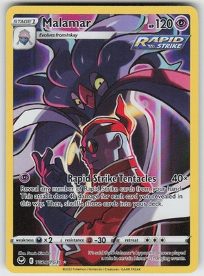 Malamar TG06/TG30 Holo Silver Tempest Trainer Gallery Pokemon Holo NM