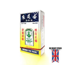 ORIGINAL WTY Authentic Seal Wong To Yick Wood Lock Medicated Oil Pain Relief