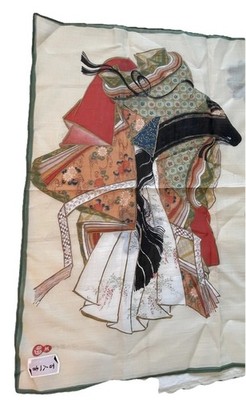 Scarf Silk/cotton  Art wear Kaguya By Fumiko Enji Japanese  New 16 3/4 x 16 1/4
