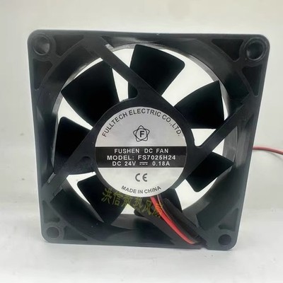 New FS7025H24 DC24V 0.18A 2-wire multi platform inverter fan #pk